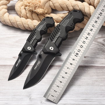 折叠刀户外防身小刀多功能瑞士军刀锋利水果刀便携野营求生小折刀