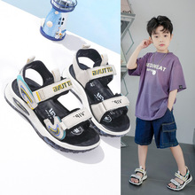 男童凉鞋2024新款夏季韩版中大童男孩软底沙滩鞋宝宝真皮儿童鞋子