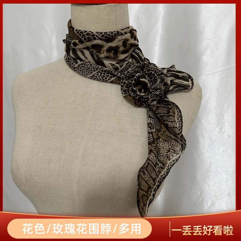高颜值学院风经典豹纹色系玫瑰花可分拆的凹造型丝巾装饰领巾围巾