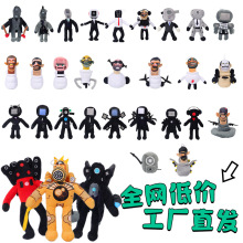 市场热销 skibidi toilet plush 现货恶搞马桶人毛绒玩具监控公仔