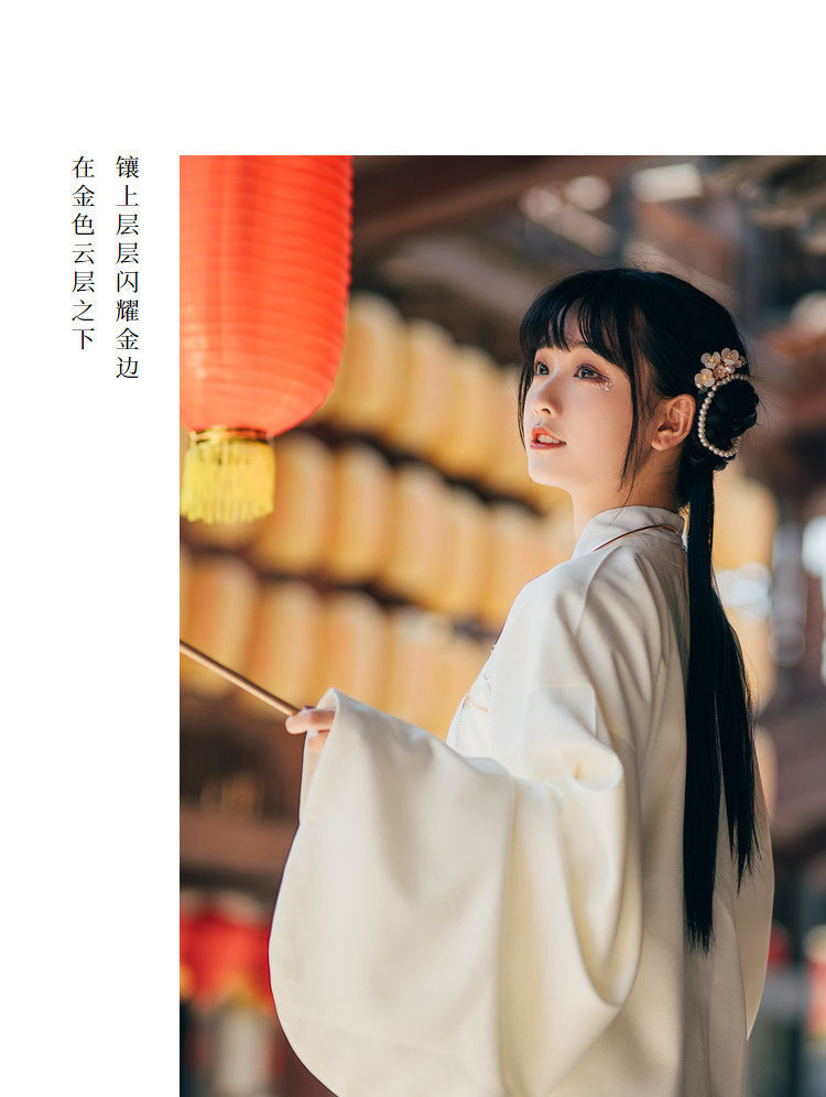 秋冬季河清鹤舞套装汉服女冬装加厚仙女裙明制袄裙中国古风非古装