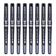 0.7中性笔加粗1.0mm黑色签字笔练字专用水笔学生用粗头硬笔书法笔