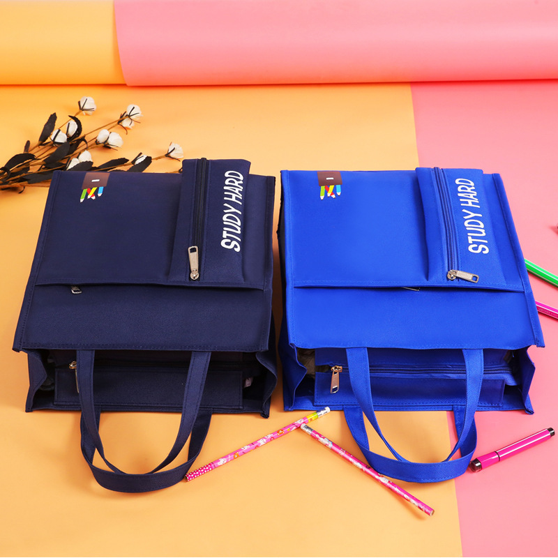 初中生书包儿童袋子装书的美术手提包女手拎小学生补习补课拎书袋