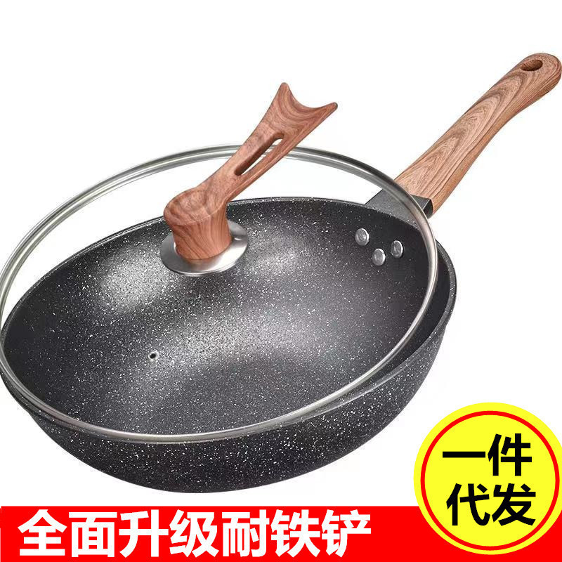 龙滋味韩式麦饭石不粘炒锅双层带蒸笼耐铁铲无烟家用煎礼品