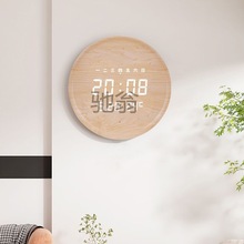 燚j静音时尚钟表挂钟客厅创意温度日期时钟简约现代挂墙免打孔电