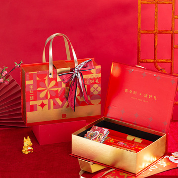2024新年礼盒包装盒红色手提盒高档龙年春节礼品盒年货礼物空盒子