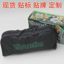 Q-Vibroaction电动按摩腰带腰部甩脂机TV燃脂震动按摩甩脂腰带