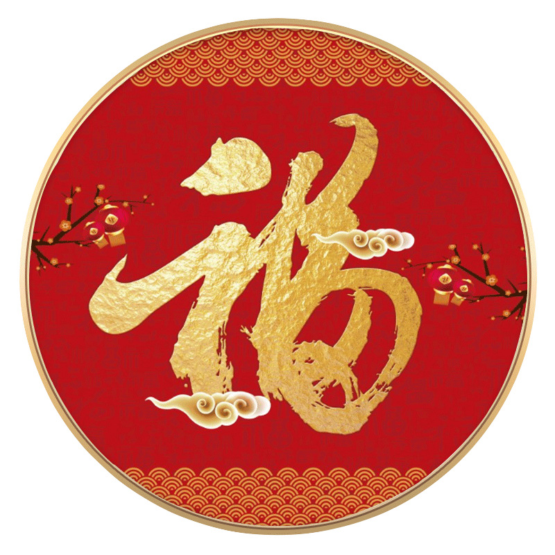 中式圆形福字挂画百福图装饰画客厅餐厅玄关背景墙面立体招财喷绘