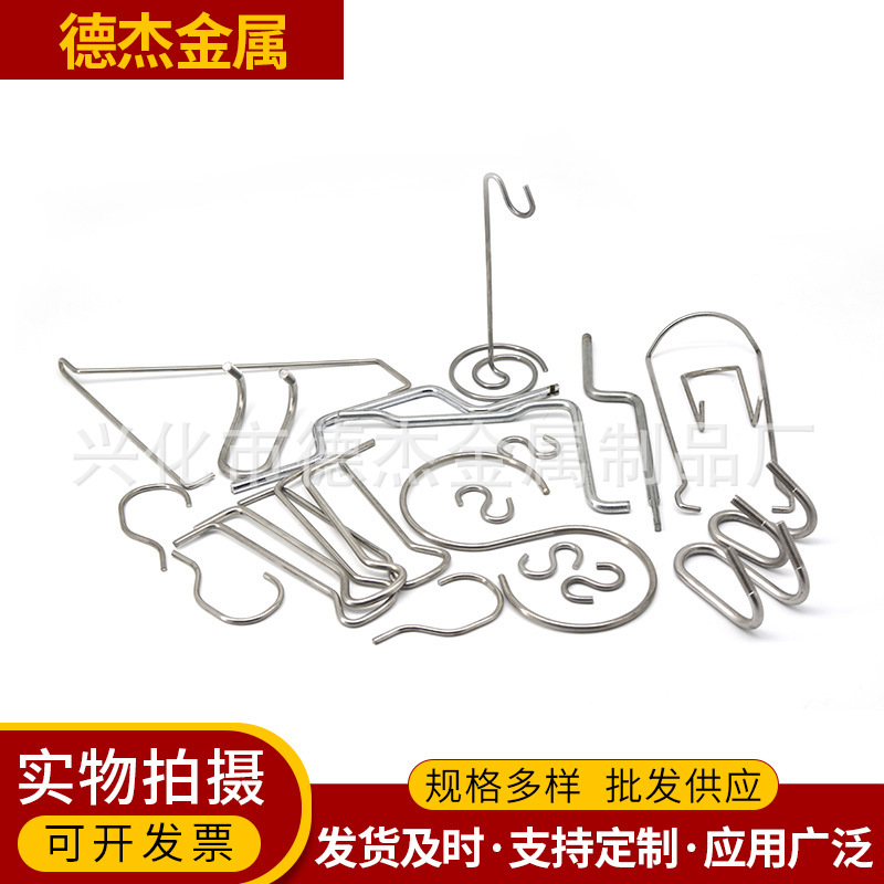 不锈钢丝折弯 工艺品 2D3D折弯 铁线折弯 锚固件 线成型弹簧