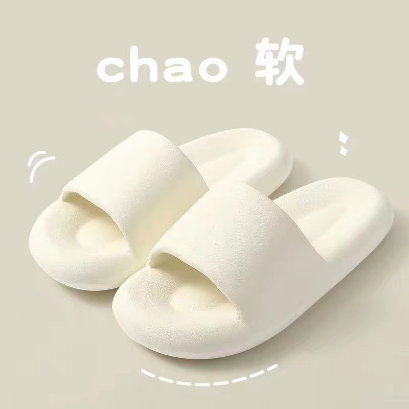 Hot-Selling Drooping Summer Women's Slippers Home Non-Slip Mute Soft Bottom Couple Slippers Student Men's and Women's Slippers Outer Wear
