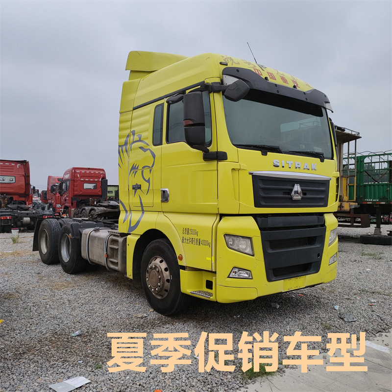 销售国5重汽牵引车 德龙x3000国5牵引车 出口二手后双驱牵引车