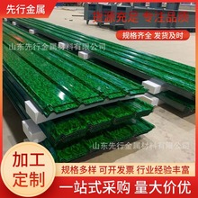 厂家现货直供0.2--1.0mm厚900型小草彩钢瓦  镀锌彩钢瓦量大从优