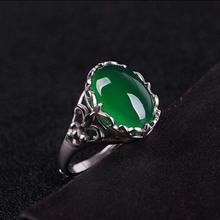 绿玛瑙水晶戒指女祖母绿宝石复古镶嵌玉髓食指开口可调女戒礼物