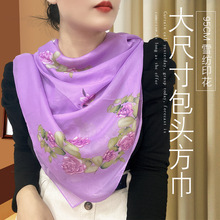 大方巾丝巾女韩国领巾印花雪纺丝巾大尺寸95cm包头巾围巾丝巾批发
