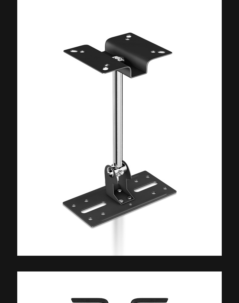 先科c8可旋转音箱环绕加厚吊架音箱壁挂壁架支架吊架螺丝卡口墙面