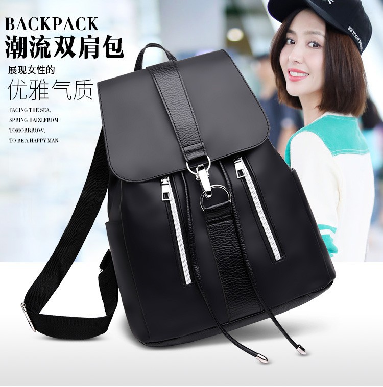 2021 Fashion Nylon Women's Backpack Simple Lock Latch Shoulder Bag Junior High School Student Schoolbag Backpack Female New