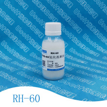 PEG-60氢化蓖麻油   RH60 100ml/瓶