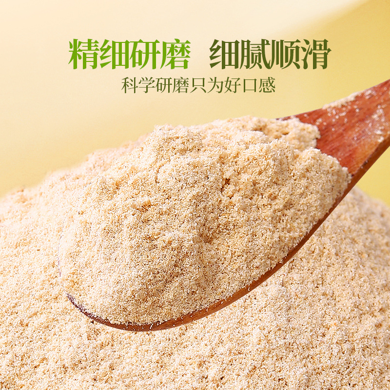 怡力燕麦麸皮粉冲饮健身早餐高纤代餐不肥腻饱腹小速食包装专用
