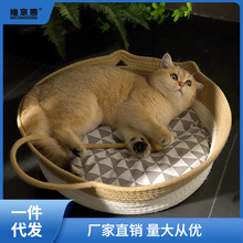 猫窝四季通用藤编编织夏季猫床垫子睡觉用幼猫猫咪窝夏天宠物辰服