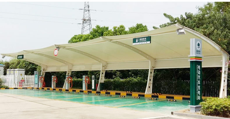 户外膜结构充电桩站停车棚电动汽车篷深圳小区停车场轿车遮阳雨蓬