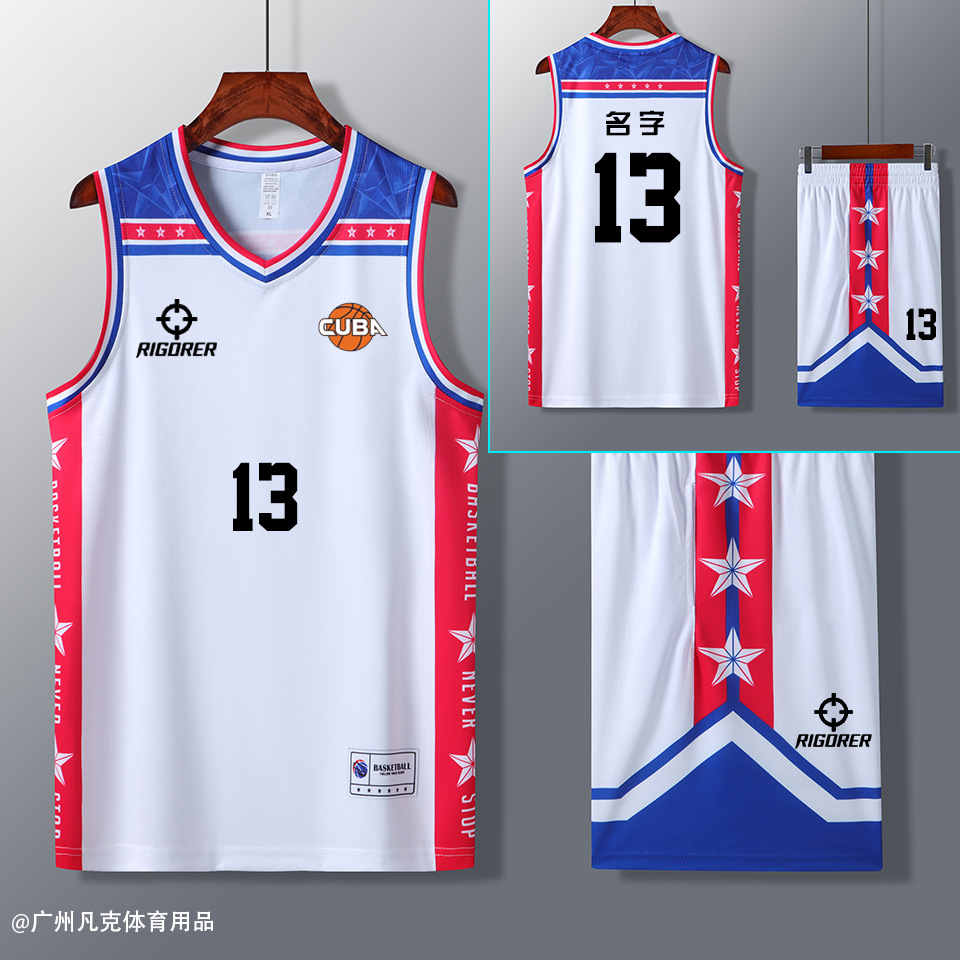 篮球服套装男准者球衣学生运动背心比赛训练队服团购女球衣速
