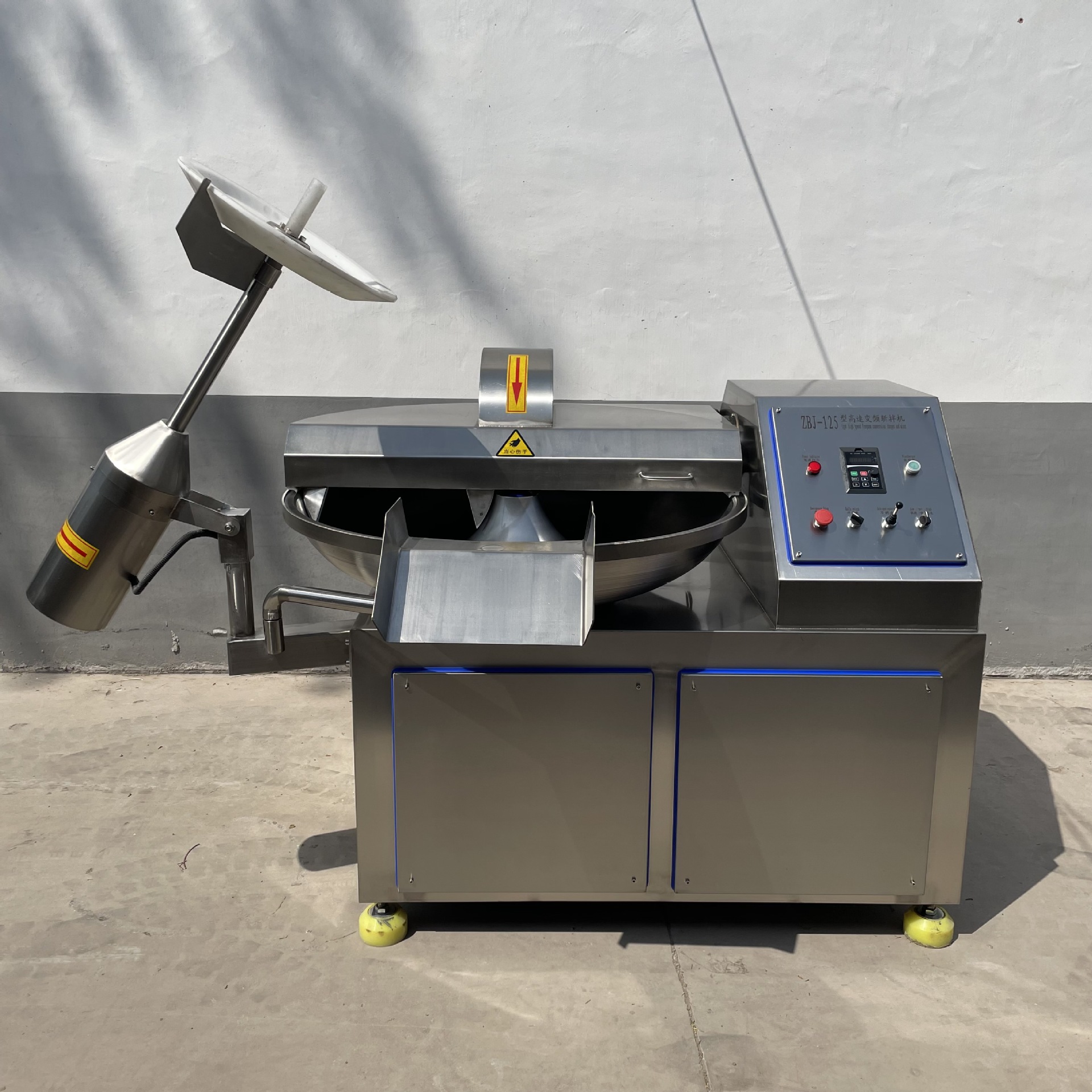 全自动不锈钢斩拌机 鱼糜虾滑斩浆机 洋葱白菜斩碎设备 操作方便