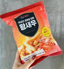 韩国进口Homeplus鲜虾条休闲膨化零食小吃整箱批发