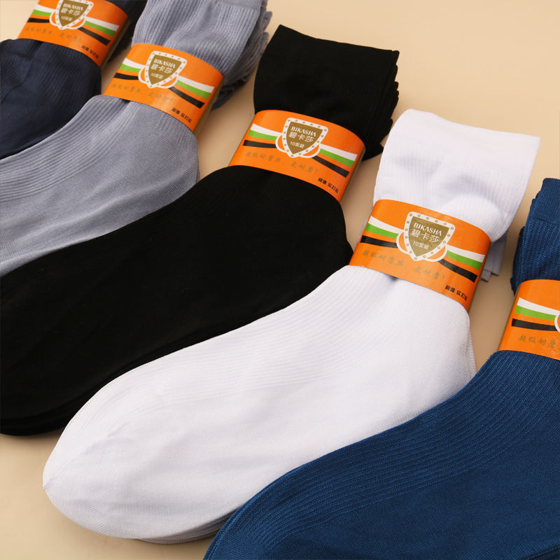 Spring with Heel Men's Stockings Elderly Men's Socks Summer Thin Ice Silk Men's Summer Breathable Men's Section Dad