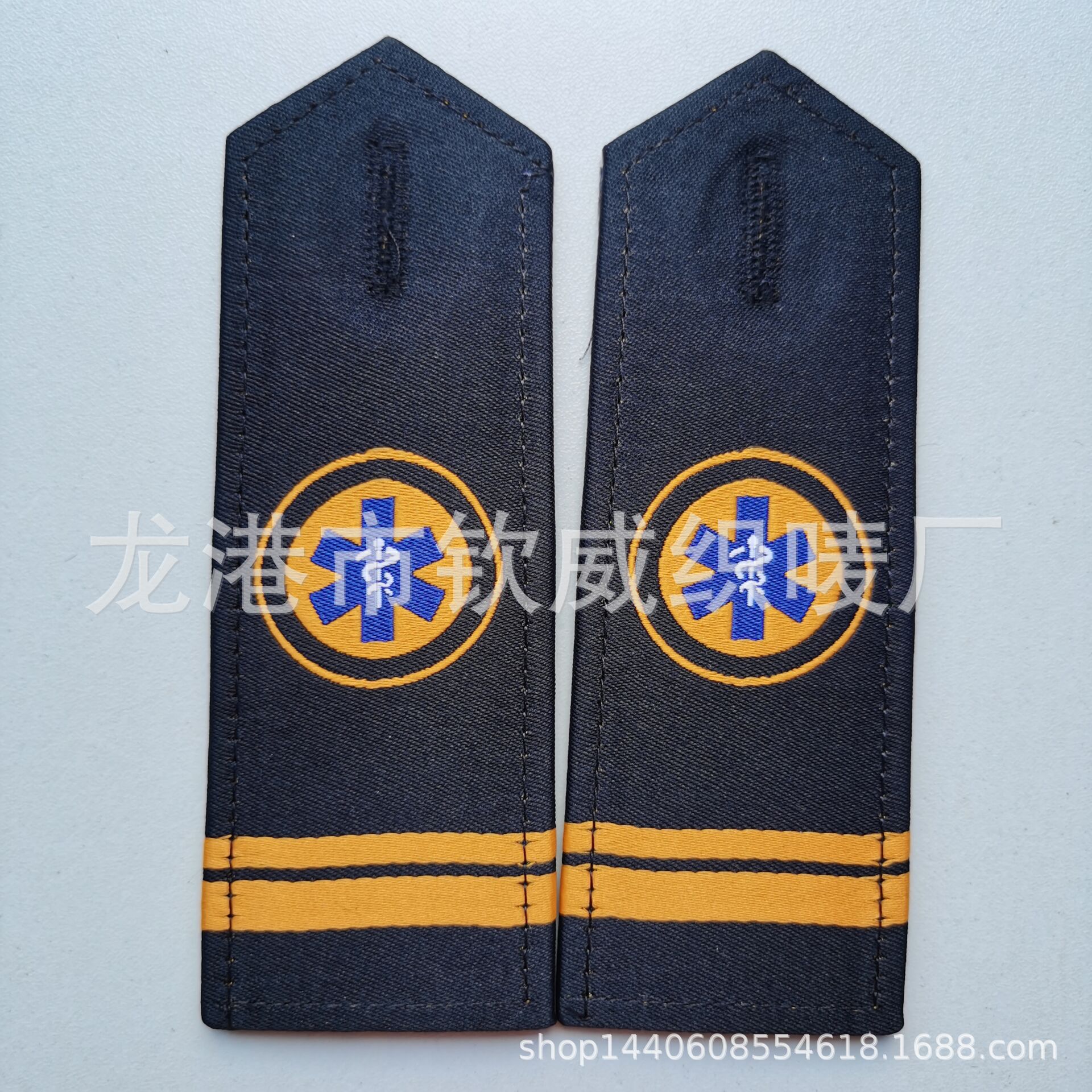 定做生产黄色120急救制服软肩章硬肩牌套肩套筒简章