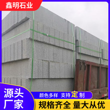 路沿石路侧石公路两侧防撞路肩石天然花岗岩芝麻灰光面路缘石厂家