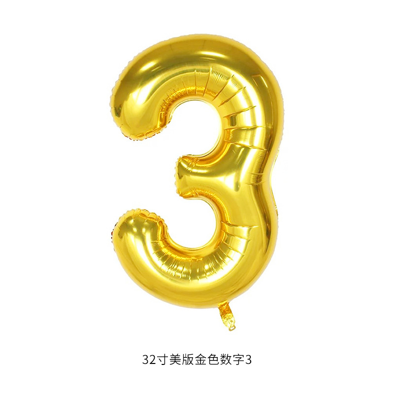 32-Inch Birthday American Version Digital Aluminum Film Balloon Ribbon Backer-Card Independent Packaging Birthday Party Anniversary Digital Balloon