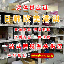 【官方授权】正品迪可迪奥烈焰蓝金唇膏口红999哑光 盒子微瑕疵