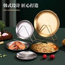韩式不锈钢圆盘金色吐骨碟套装带收纳小吃盘碟子菜碟ins蛋糕盘
