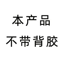 厂家T型密封条丁字条T型硅胶条填缝隙密封条门窗橱柜门装饰条