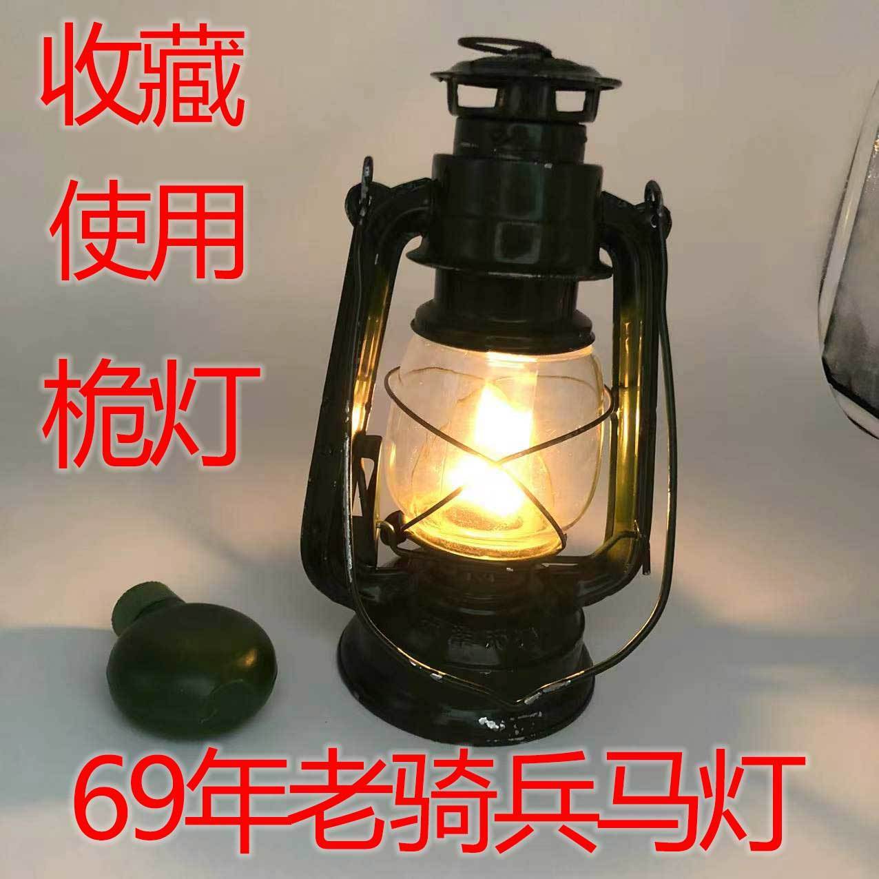 复古怀旧手提马灯煤油灯老式露营灯帐篷灯应急灯装饰燃油桅灯