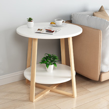 北欧简约风格双层小圆桌创意小茶几阳台床头桌子沙发角落简易边几