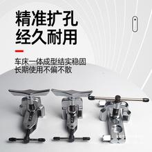 大圣多功能扩管器扩孔器CT-525扩口CT-526空调铜管扩口器制冷工具