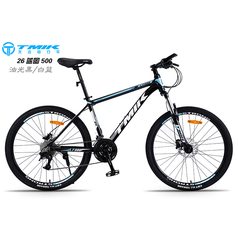 天迈公路车蓝图lt500 山地越野减震自行车男青年骑行越野自行车