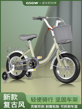儿童自行车女孩3-5-6-8-10岁宝宝女孩单车小孩童车脚踏中大童车