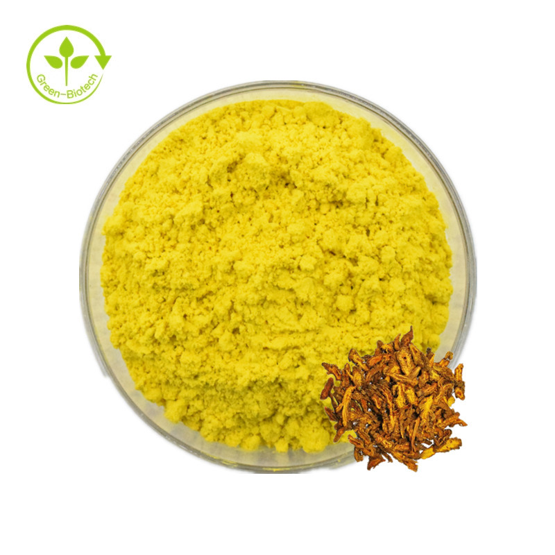 盐酸小檗碱97�% 黄藤/黄柏提取物厂家盐酸黄连素 硫酸黄连素98%