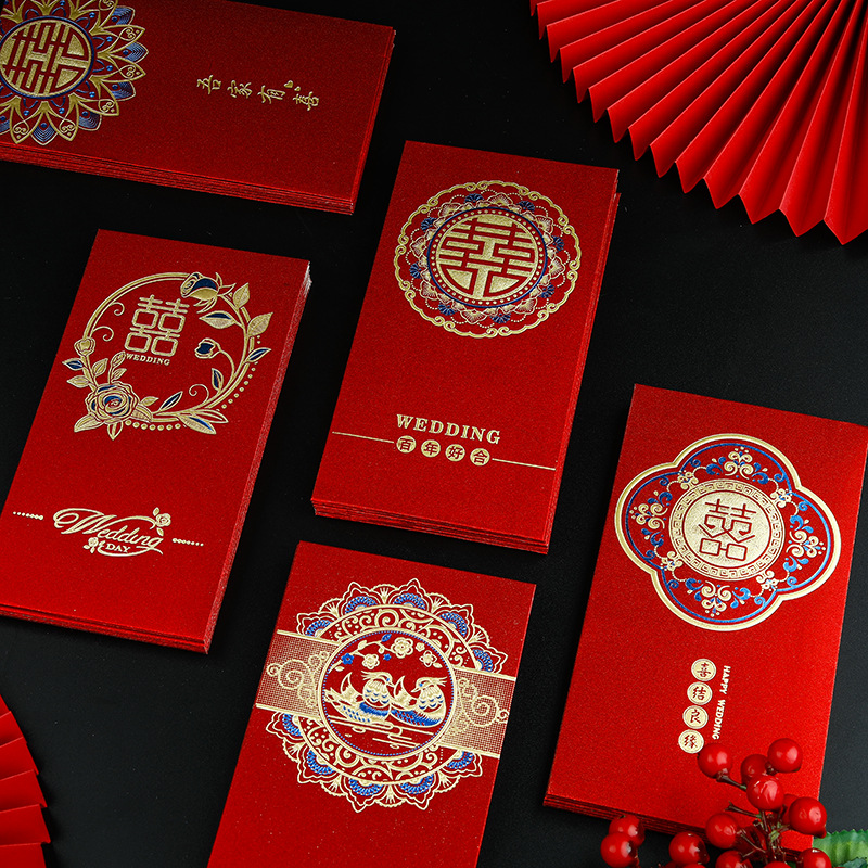 Wholesale Wedding Supplies Chinese Style Red Pocket for Lucky Money Wedding Ceremony Lucky Money Envelope Gilding Red Packet XI Character Thousand Yuan Pearl Red Envelope