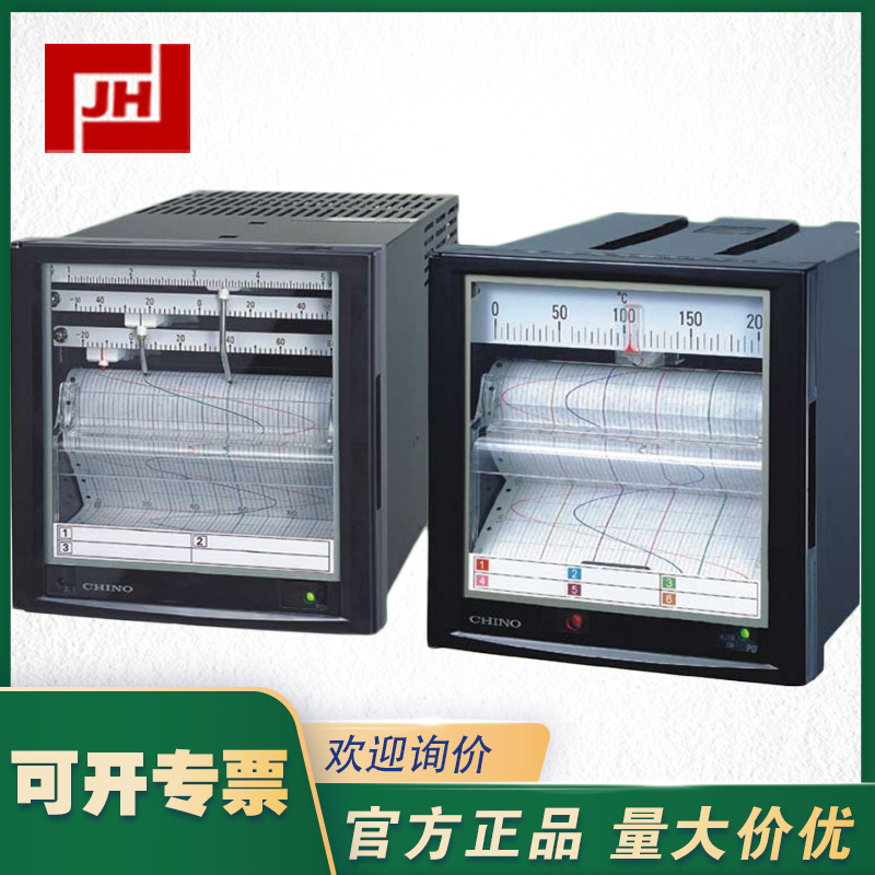 CHINO千野ELSD65K000打点式小长图有纸记录仪ELSD67