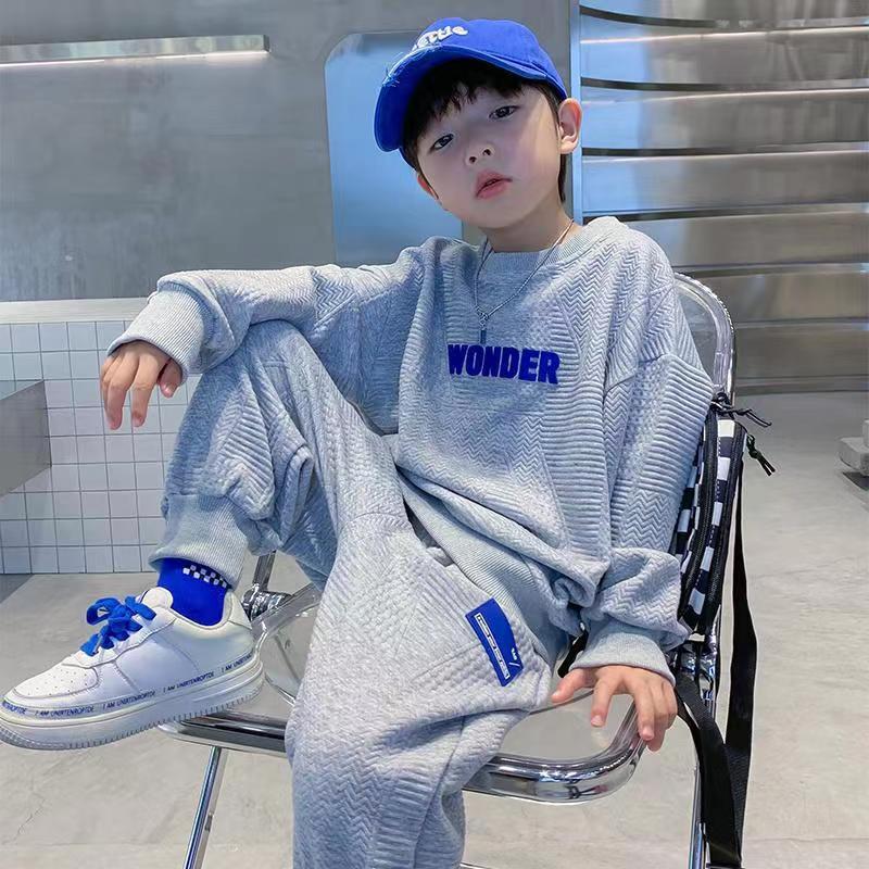 boys autumn clothing suit 2023 new children‘s spring and autumn net red fried street sweater children‘s sportswear two-piece suit