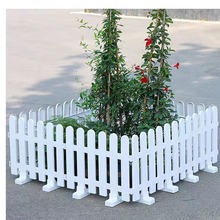 pvc白色塑料花园栅栏围栏网地插小篱笆庭院菜地户外室内围挡护栏
