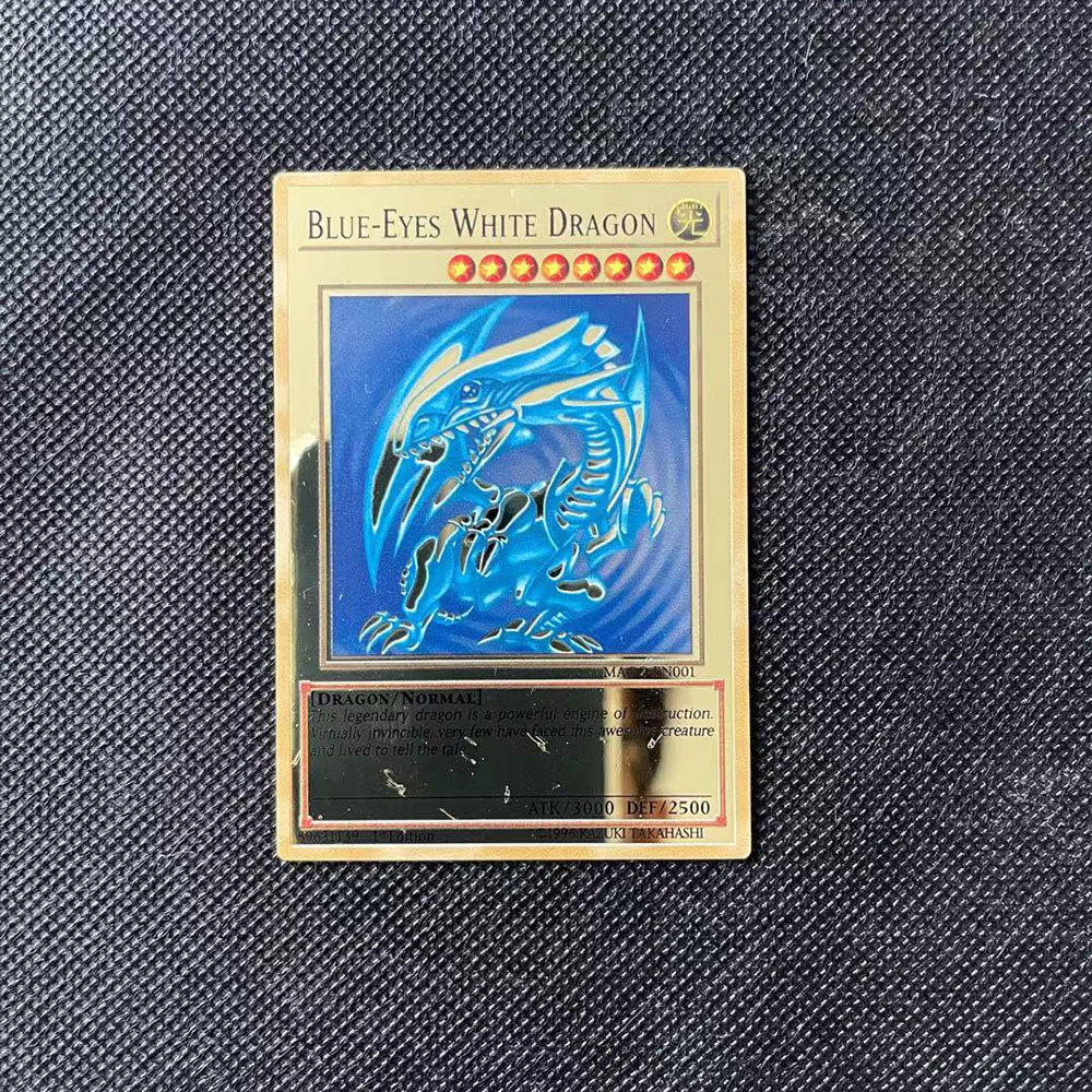 游戏王卡片 青眼白龙20周年收藏纪念版 金属卡 8700w同款 yugioh