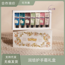 loccitane/欧舒丹 护手霜 _ 【香港直邮】法国欧舒丹护手霜30ml礼盒