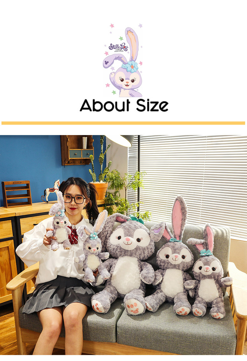 热销产品星黛露毛绒玩具星黛露公仔儿童生日礼物婚庆娃娃夜市地摊