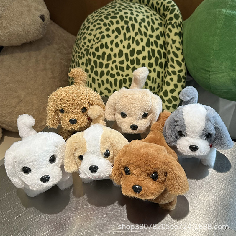 毛绒电动小狗仿真宠物狗狗会走路泰迪狗儿童亚马逊跨境会叫玩具狗