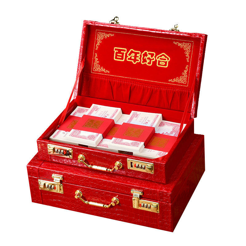 彩礼箱结婚礼金提亲聘礼钱盒子定亲订婚用品10万元礼盒跨境-阿里巴巴