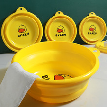 折叠盆便携式旅行盆子家用收缩可折叠小黄鸭洗脸盆婴儿童小盆洗橚
